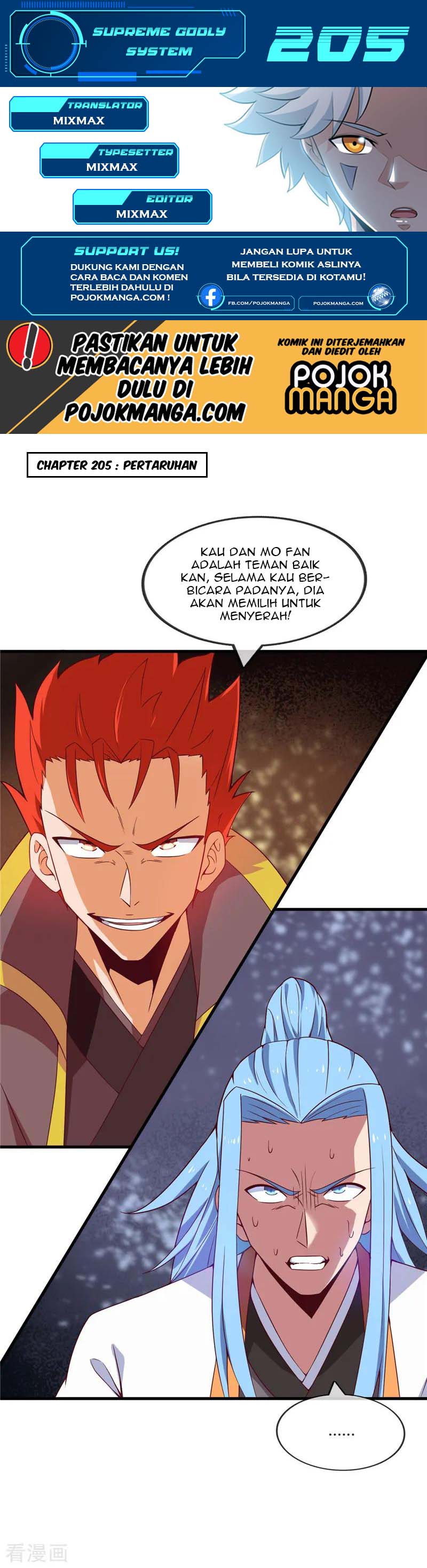 Supreme Godly System Chapter 205 Gambar 2